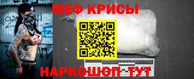 mix Среднеуральск