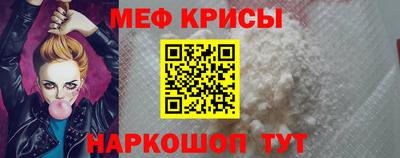 mix Среднеуральск