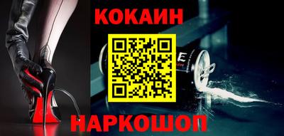 mix Среднеуральск