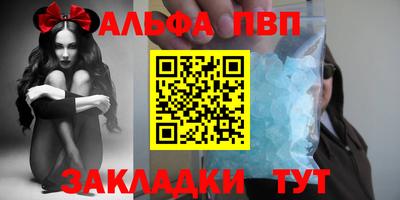 mix Среднеуральск