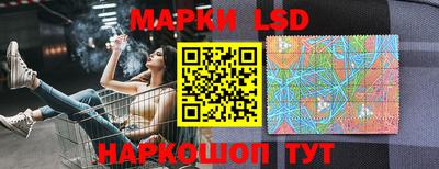 ГАЛЛЮЦИНОГЕННЫЕ ГРИБЫ Старая Купавна
