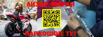 ГАЛЛЮЦИНОГЕННЫЕ ГРИБЫ Старая Купавна