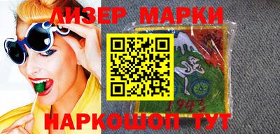 mix Среднеуральск