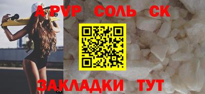 mix Среднеуральск