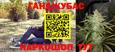ГАЛЛЮЦИНОГЕННЫЕ ГРИБЫ Старая Купавна