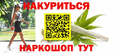 ГАЛЛЮЦИНОГЕННЫЕ ГРИБЫ Старая Купавна