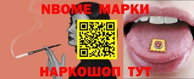 mix Среднеуральск