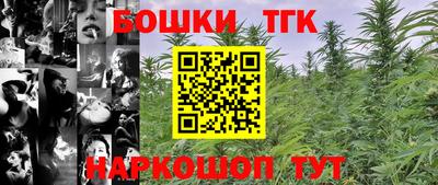 mix Среднеуральск