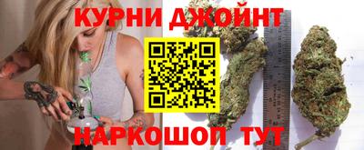 ГАЛЛЮЦИНОГЕННЫЕ ГРИБЫ Старая Купавна