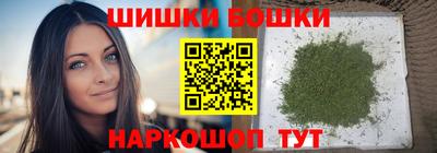 ГАЛЛЮЦИНОГЕННЫЕ ГРИБЫ Старая Купавна