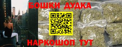 ГАЛЛЮЦИНОГЕННЫЕ ГРИБЫ Старая Купавна
