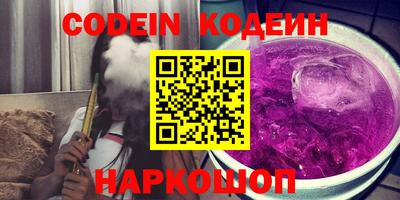 mix Среднеуральск