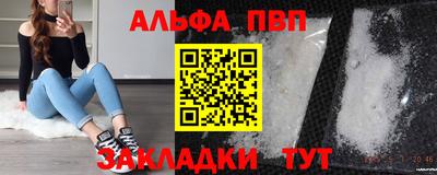 mix Среднеуральск