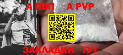 ГАЛЛЮЦИНОГЕННЫЕ ГРИБЫ Старая Купавна