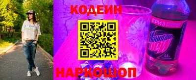 экстази Тара