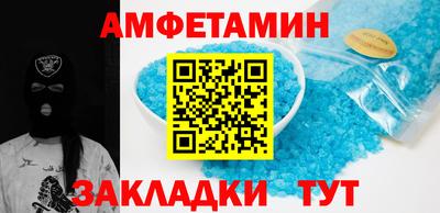 mix Среднеуральск