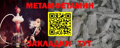ГАЛЛЮЦИНОГЕННЫЕ ГРИБЫ Старая Купавна