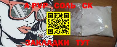 ГАЛЛЮЦИНОГЕННЫЕ ГРИБЫ Старая Купавна