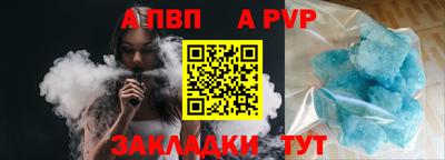 mix Среднеуральск