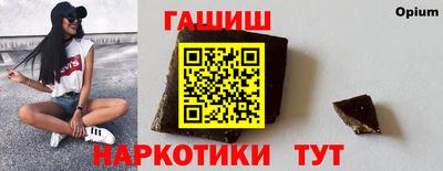 ГАЛЛЮЦИНОГЕННЫЕ ГРИБЫ Старая Купавна