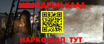 ГАЛЛЮЦИНОГЕННЫЕ ГРИБЫ Старая Купавна